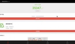 91直播点评,揭秘热门直播平台的魅力与不足