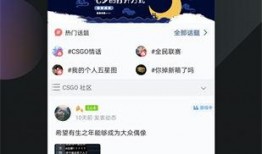 91直播apk下载,畅享直播新体验，尽在掌握