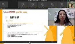 91pa直播,揭秘热门直播平台的魅力与挑战